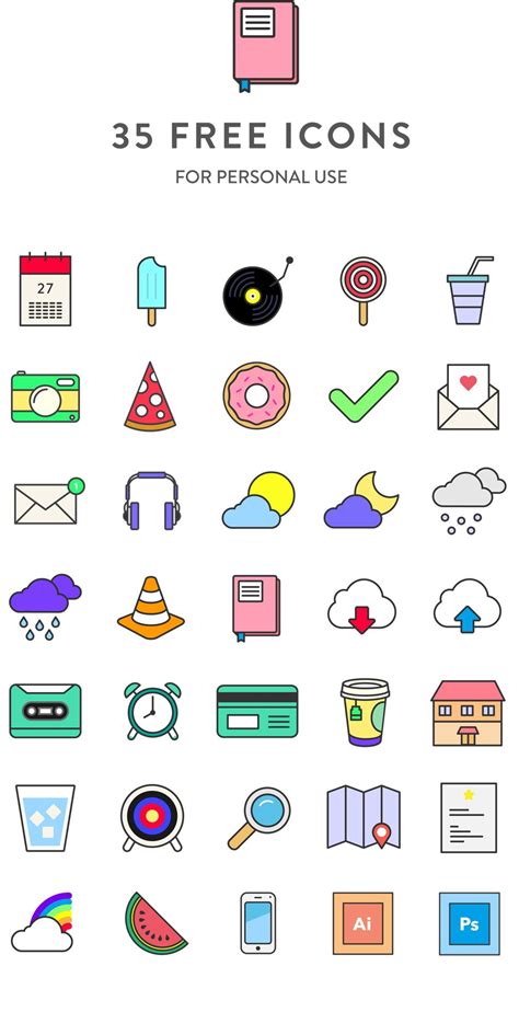 Small Icon 的图像结果