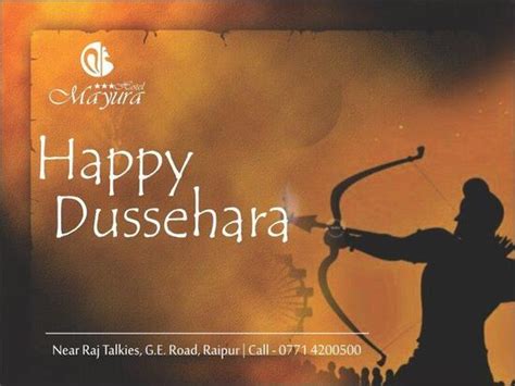 Menu at Cinnamon Restaurant, Raipur