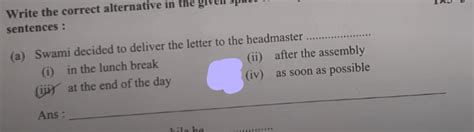 Madhyamik English Question Paper 2024 PDF Download with Answer key