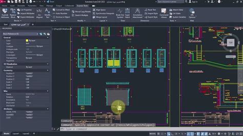 Image result for AutoCAD Electrical Drawing Tutorial