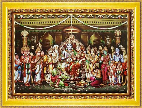 Garuda Photos - Sri Rama Pattabhishekam Photo Frame; Ram; Rama; Ramar ...