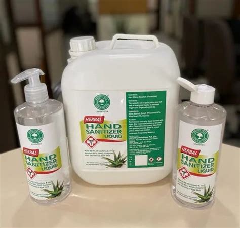 Hand Sanitizer - Aromatree Herbal Sanitizer Liquid 500 Ml Manufacturer ...
