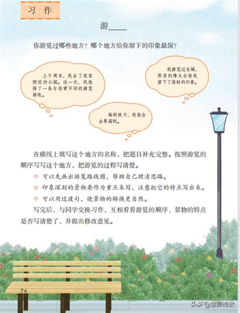 2022济南趵突泉公园开放时间 - 门票多少钱 - 游玩攻略_旅泊网