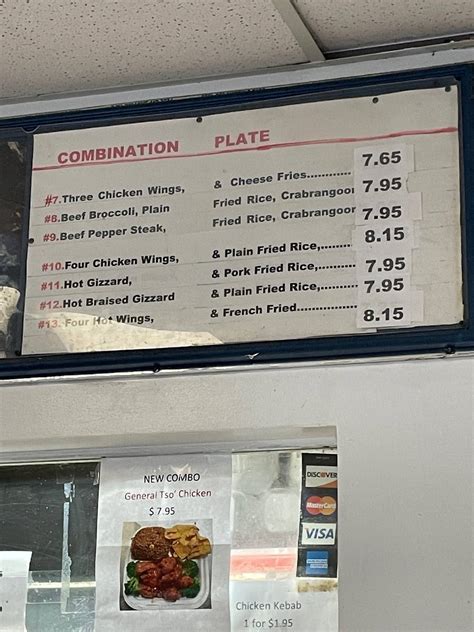 Menu at Harold's Chop Suey restaurant, St. Louis