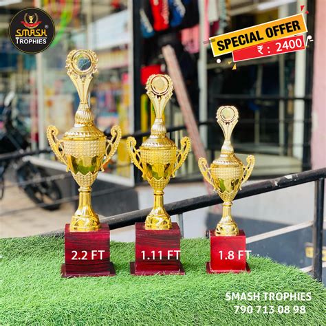MS750 116 – SMASH TROPHIES