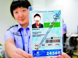 中国突然宣布：外籍华人可无条件获5年“准绿卡”！ - 知乎