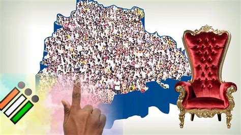 local bodies Reservations | స్థానిక సంస్థల రిజర్వేషన్లు ఖరారు..