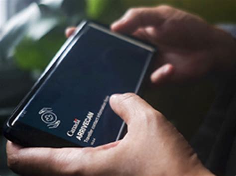 ArriveCAN App 的图像结果