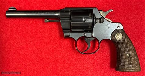 Vintage Colt Army Special Model .32-20 WCF with a 5" Barrel ...
