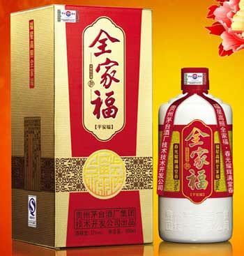贵州特产 - 烟|酒|茶|饮 - 民间名酒 - 仙家酒-百年荣耀(前程似锦)