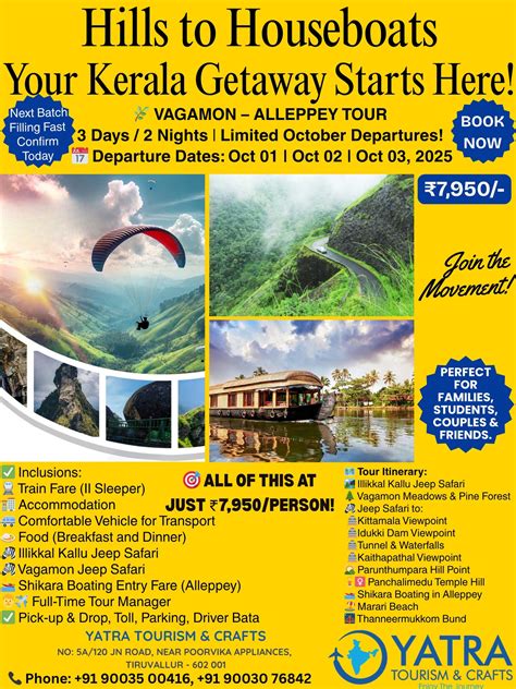Yatra Tourism & Crafts (@yatratourismcrafts) • Instagram photos and videos