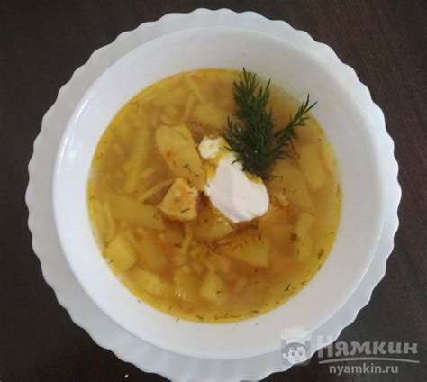 Куриный суп с вермишелью и куркумой рецепт пошаговый с фото - Nyamkin.RU