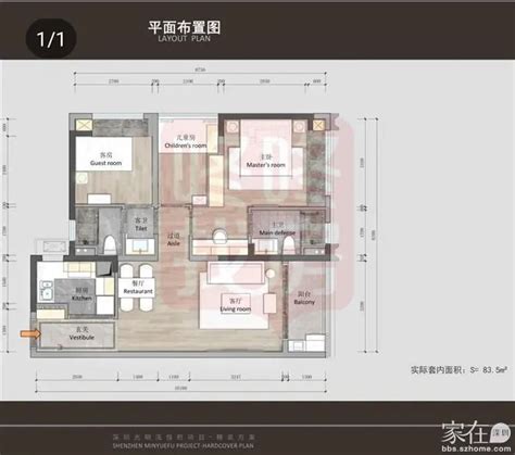 一室一厅户型平面图PSD素材免费下载_红动中国