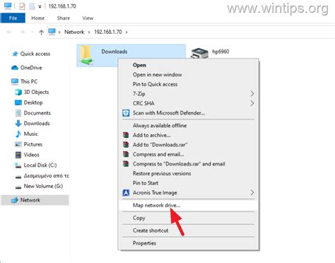 Map Network Drive Command Line 的图像结果