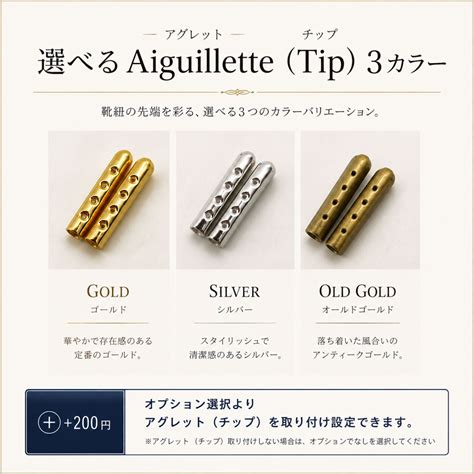 フラット シューレース SHOELACE 靴ひも くつひも 平紐 8mm幅 靴紐 スニーカー 靴 SHOELACES 120cm 140cm ...