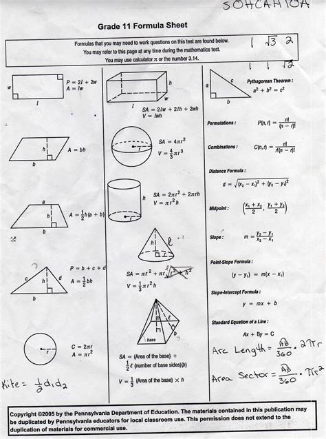 Free Printable 10th Grade Geometry Worksheets
