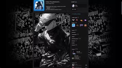Satoru Gojo (Black) Featured Showcase Steam download on VSThemes.org