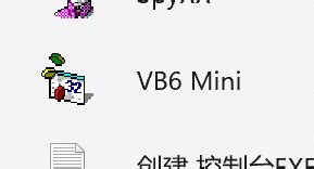 Visual Basic VB 的图像结果