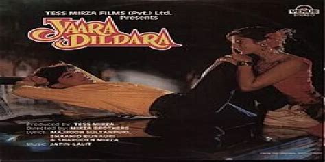 Yaara Dildara Movie Song Lyrics In Hindi - Deeplyrics