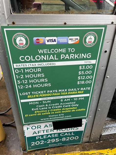 Tivoli Square - Colonial Parking Garage | Washington, DC | EV Station