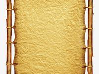 45 ideias de Molduras para textos | lindas paisagens, imagens de ...