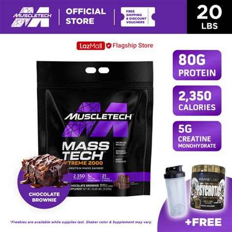 MuscleTech Mass Gainer Extreme 的图像结果
