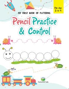 My First Book of Patterns Pencil Practice & Control: Buy My First Book ...