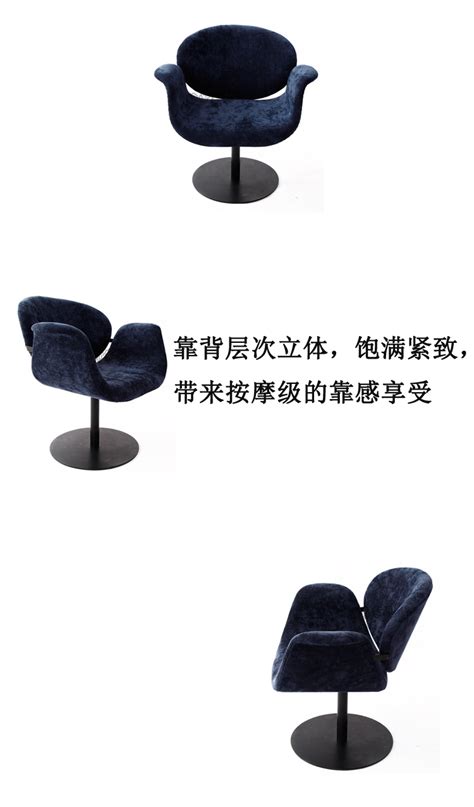 现代简约轻奢单人布艺休闲椅|休闲椅(Lounge Chair)|深圳市雅帝家具有限公司