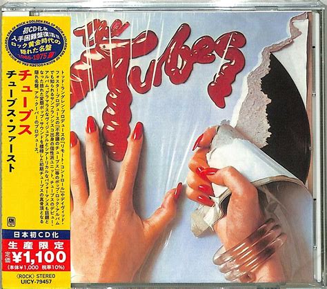 The Tubes - The Tubes (Japanese Reissue) - Amazon.com Music