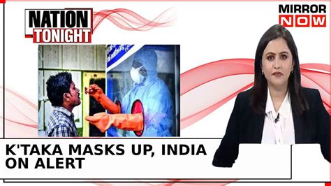 New Variant , New Concerns | COVID Cases Surge To 7 Month High | Time ...