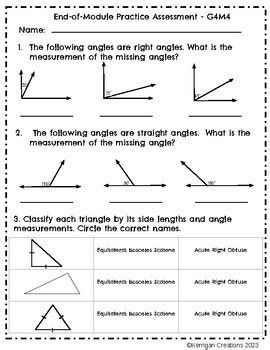 Math Rounding 的图像结果