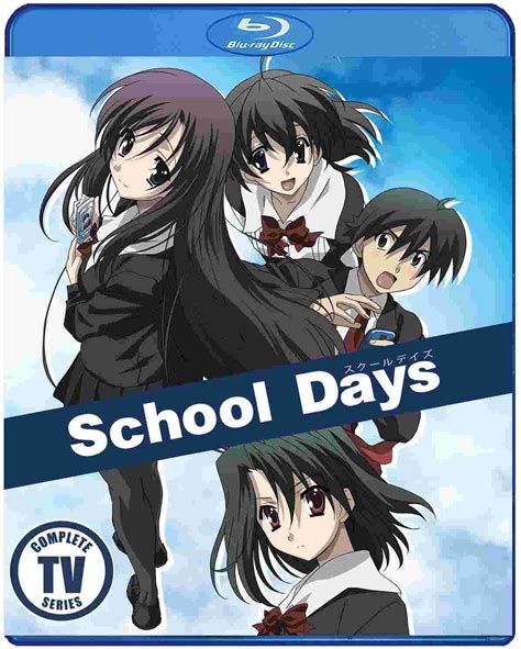 Trọn bộ anime School Days | ๖ۣۜNamDT.com