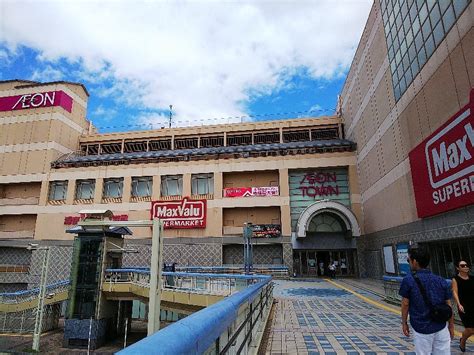 AEON TOWN ARIMATSU (2026) All You Need to Know BEFORE You Go (with ...