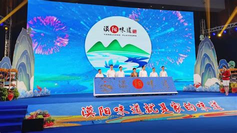 2022年广西农产品网络营销培训班（第二期）举行开班仪式im电竞_im电竞(中国)APP下载