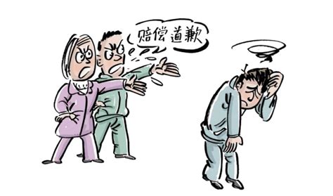 大连打人官员专程赴上海 向女记者深鞠躬道歉(图)_大西北网