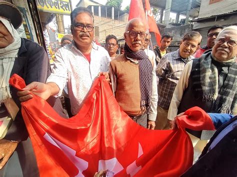 AIAWU – All India Agricultural Workers’ Union