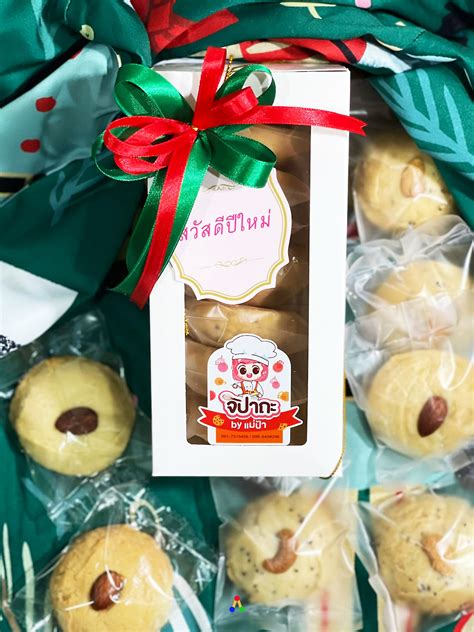 Image result for Custom Sticker Label Design