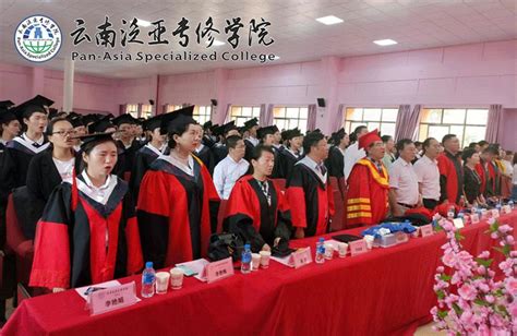 中南财经政法大学自考专套本学士学位证怎么获得 - 知乎