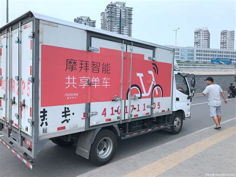 【图】拉摩拜的卡车司机：风雨无阻 月薪四千五 文章图片_卡车之家，中国最好的卡车门户网站