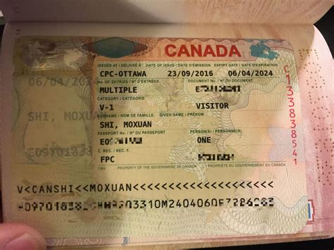 加拿大签证 - 搜狗百科
