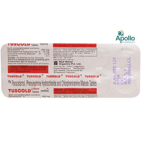 TUSCOLD TABLET 10'S Price, Uses, Side Effects, Composition - Apollo ...