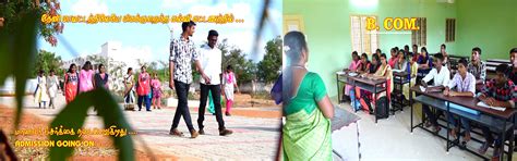 Mother Theresa Arts & Science College,Theni District