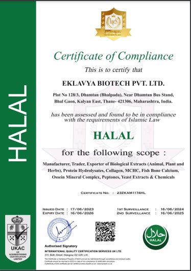 Eklavya Biotech Private Limited | Based Manufacturer of Agriculture ...