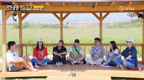 Running Man พูดถึงความทรงจำที่ไทย จุดเปลี่ยนที่ทำให้รายการเดินหน้าต่อ ...