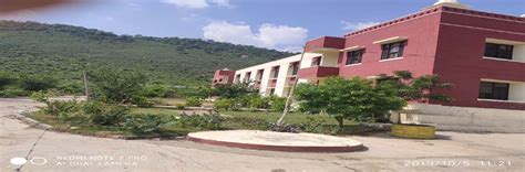 Swami Vivekanand Government Model School Rajgarh