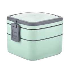 "A convenient double-layer lunch box designed for easy transport of meals."