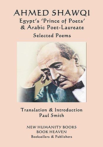Ahmed Shawqi - Egypt's 'Prince of Poets' & Arabic Poet Laureate ...