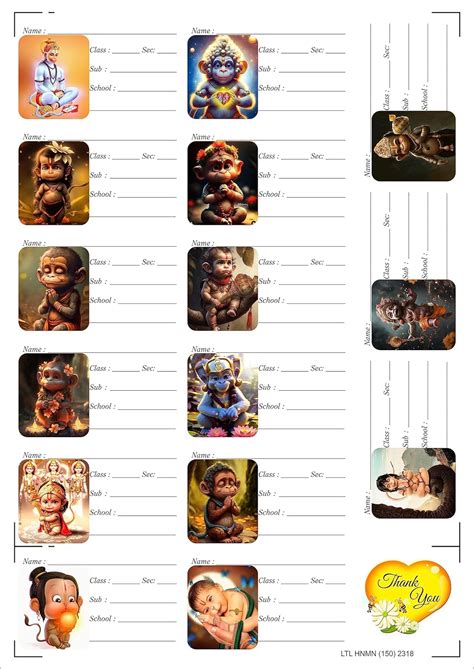 SRISHTI Student Book Stickers (150) - Pack of 10 - 30 Labels Each ...