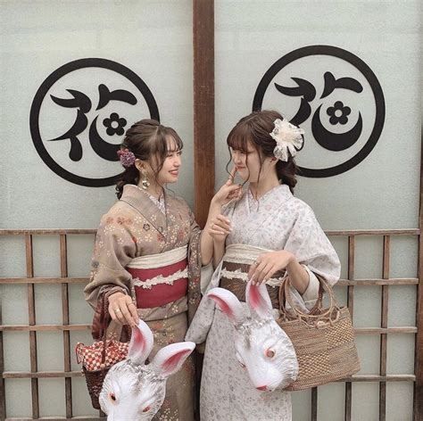 Traditional Japanese Kimono, Cute Japanese, Traditional Dresses, Korean ...