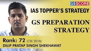 UPSC Preparation Strategy by Toppers - Preparation Tips for UPSC - GS SCORE